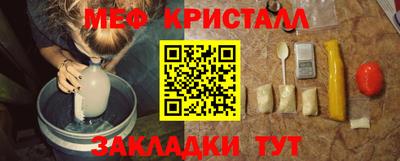 mdma Магадан