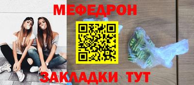 mdma Магадан