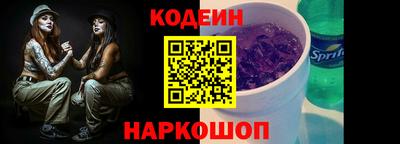 сатива Майкоп