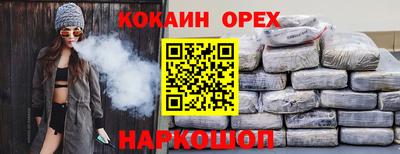 mdma Магадан