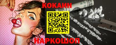 mix Магнитогорск