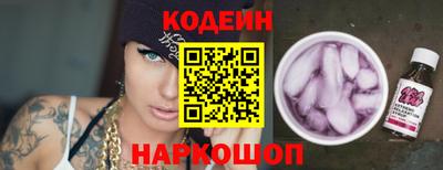 mdma Магадан