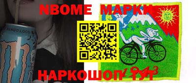 mix Магнитогорск