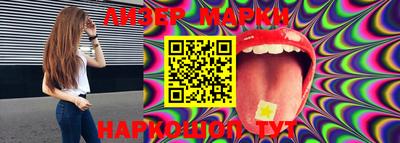mdma Магадан
