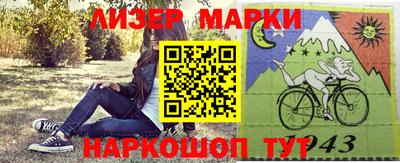 mix Магнитогорск