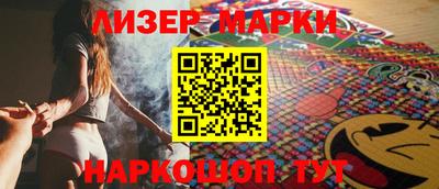 mdma Магадан