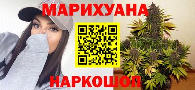 mix Магнитогорск