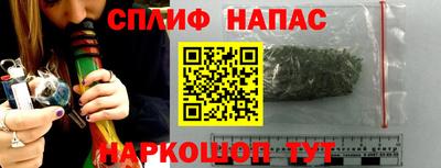 mdma Магадан