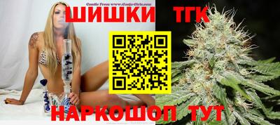 сатива Майкоп