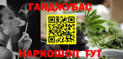 mix Магнитогорск