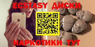 mix Магнитогорск