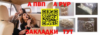mix Магнитогорск