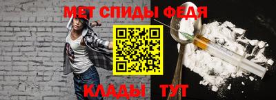 сатива Майкоп