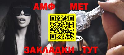 mix Магнитогорск