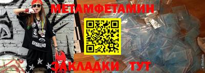mix Магнитогорск