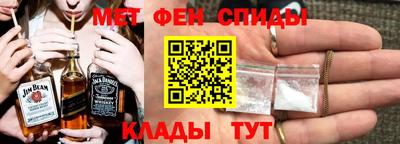 mix Магнитогорск