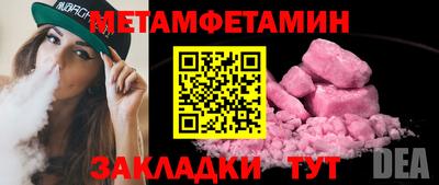 mdma Магадан
