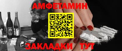 mdma Магадан