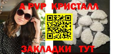 mix Магнитогорск
