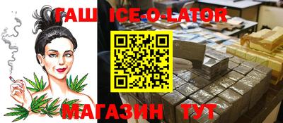 mdma Магадан