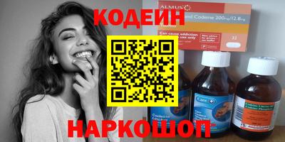 mdma Магадан