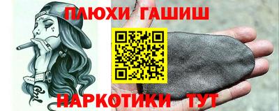 mdma Магадан