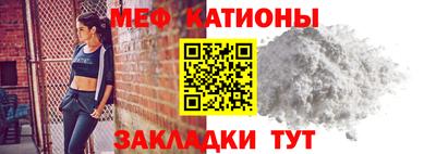 mdma Магадан