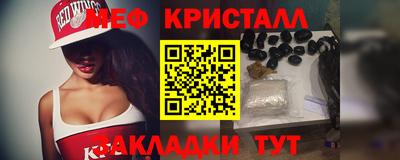 mdma Магадан