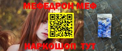 сатива Майкоп