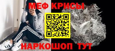mdma Магадан