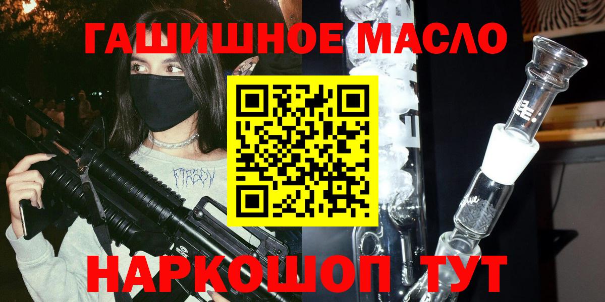 ТГК Wax    ССЫЛКА  Владивосток  ТГК Wax  Вход с VPN 